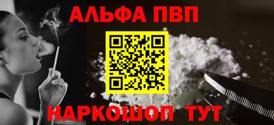 jwh Аргун