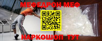 jwh Аргун