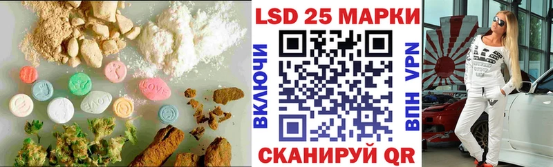 Лсд 25 экстази ecstasy  Воткинск 