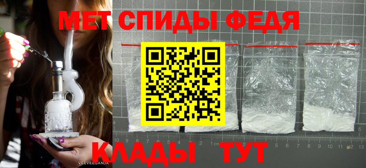  COCAIN Воткинск