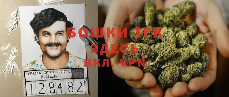 Шишки марихуана White Widow  хочу   Воткинск 