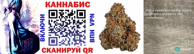 Марихуана тримм  ссылка на мегу сайт  Воткинск 